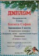 IMG_20241227_130851.jpg