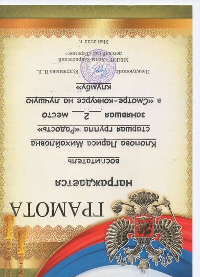 img130.jpg