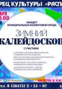 продленка мои документы.jpg