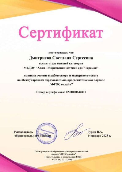 2eac858675ec443d6f71b1d8fcede504.jpg