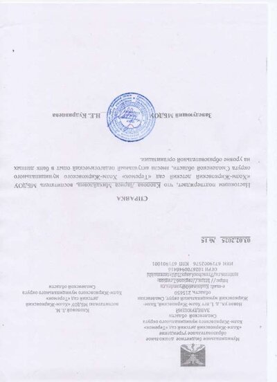 img147.jpg