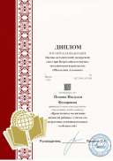 a4-award (9)_page-0001.jpg