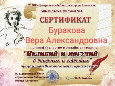 15IGqgtsVaHphLMkujSmsrfL7w39YmNzmBmuqD8UH2XLJY2oBeuyiuKh-NSvVxLjMQb033wUghMR7QtX4AYpwHf-.jpg