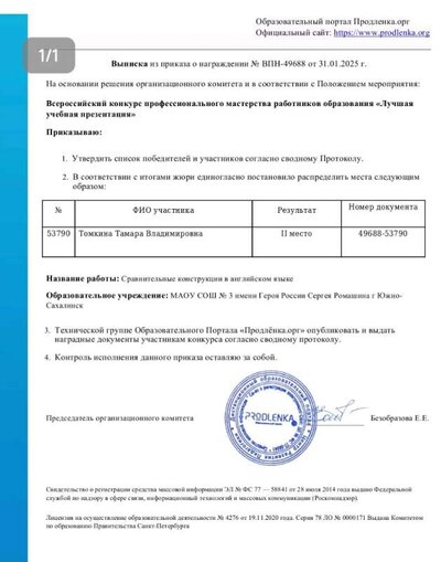 Screenshot_2025-02-01-10-15-40-767_com.mi.globalbrowser-edit.jpg