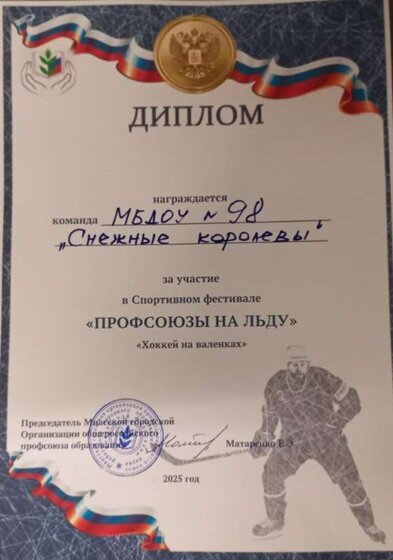 продленка.jpg