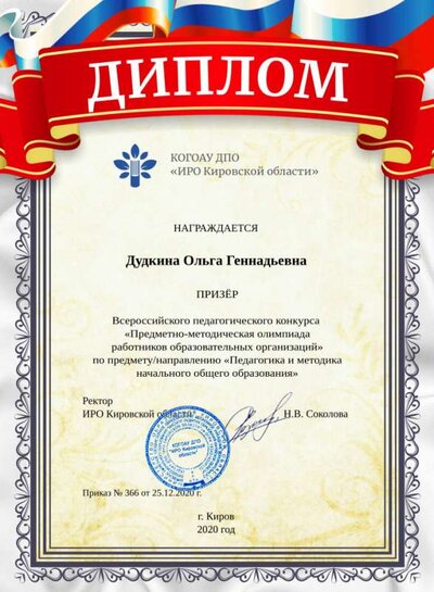 certificate.pdf.jpeg