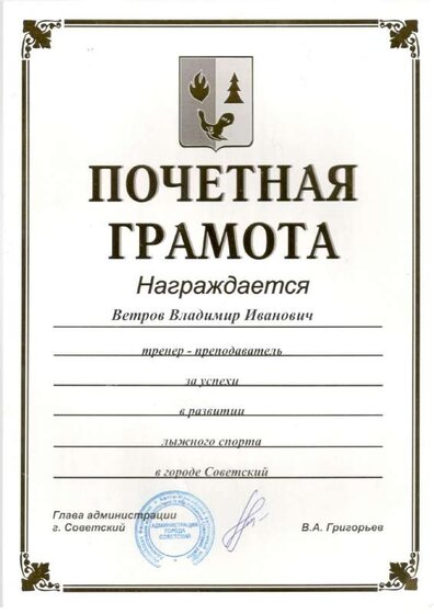 15.pdf.jpeg