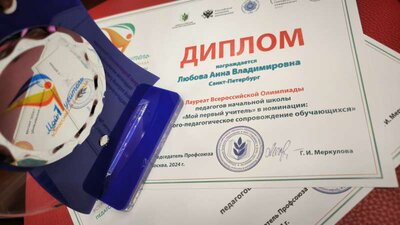 IMG-20241030-WA0059.jpg