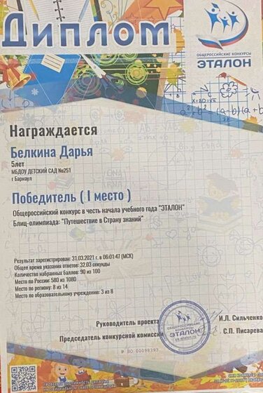 IMG_6001.jpeg