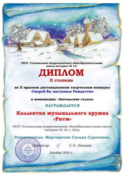 iGfrSXtmiMCmYl7eG2GQlS-EKRmbWO9f50tJESP-5FwDr_Uj5oBcY07d3blNVJKbiPvXTpYrkkuHrSXLayaiy3IR (1).jpg