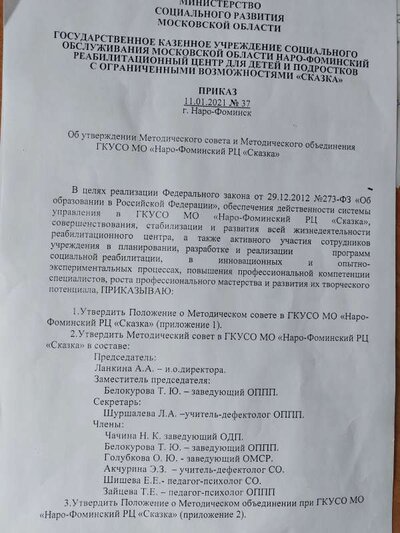 20250214_115321.jpg