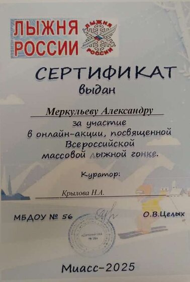 IMG20250217072549.jpg