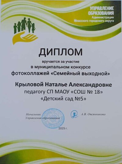 IMG20250217101947.jpg
