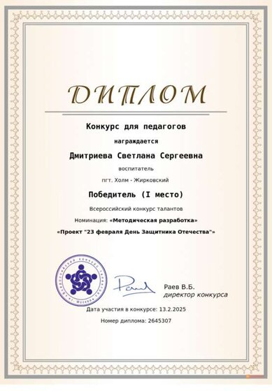 04a0b79a963e5c43581ee3f54c8af38f.png
