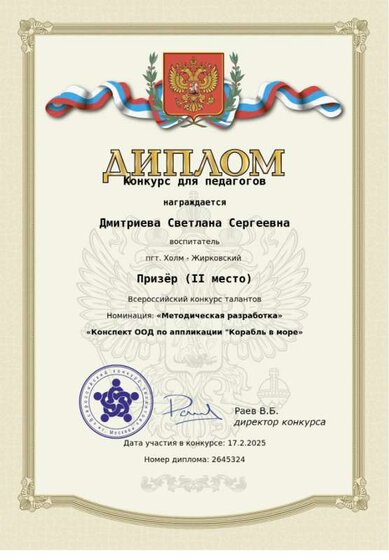 3cd375ff71ba4149eed005ddffe9cf78.png
