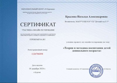 Screenshot_2025-02-21-10-59-54-12_40deb401b9ffe8e1df2f1cc5ba480b12.jpg