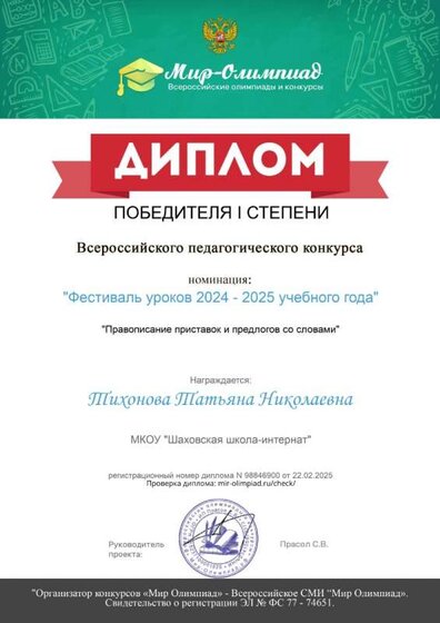 certificate.jpg