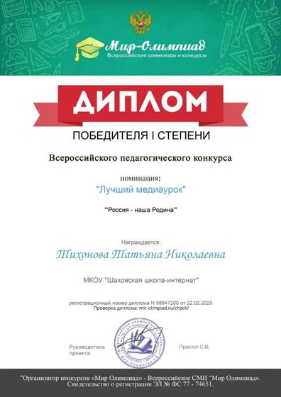 certificate.jpg