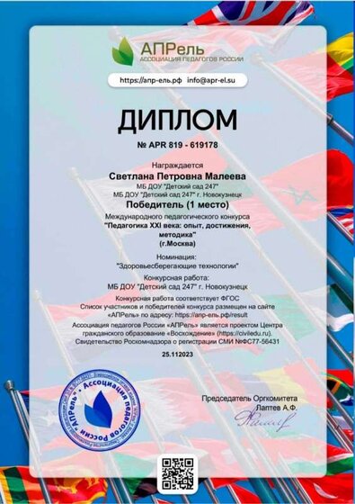 я2.jpg