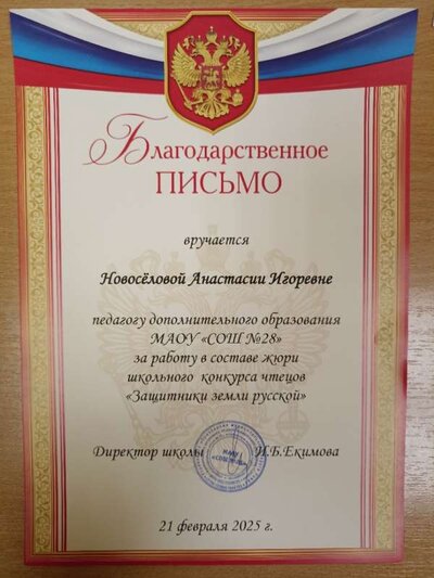 1740479568010.jpg