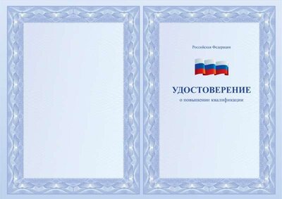 a4-award (5).pdf.jpeg