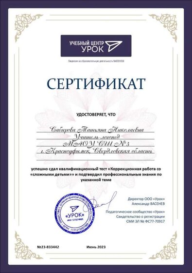 221905.jpg