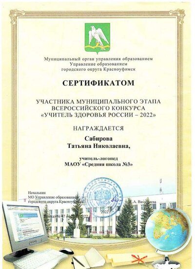 2023-09-27_001.jpg