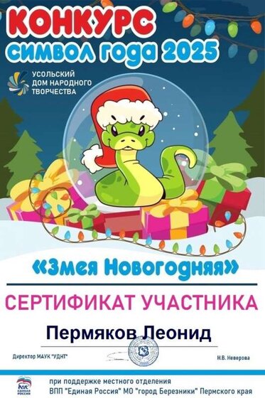 jHlKsJ__zkM.jpg