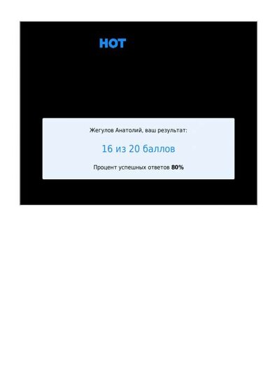 test_14_11_22.pgf.pdf.jpeg