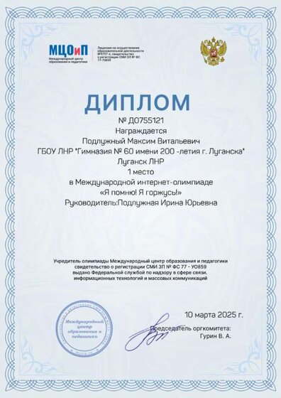 ce92a21a21f456db8941d31522932890.jpg
