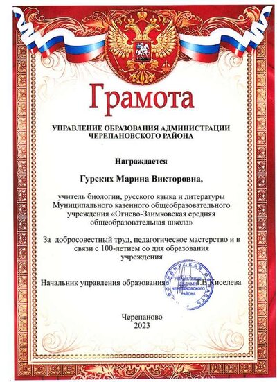 2023-12-27_002.jpg