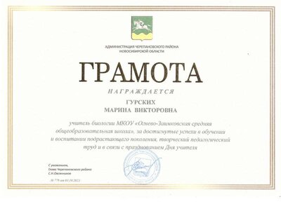 2023-12-27_001.jpg