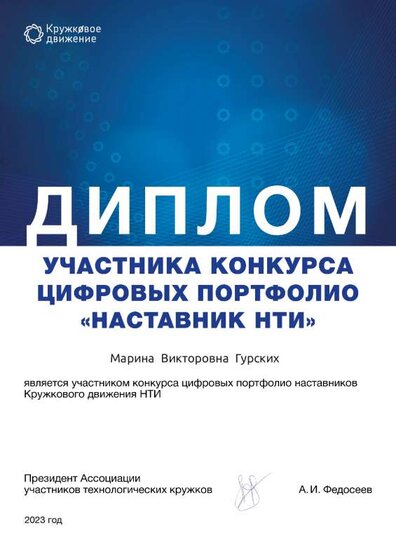 bccd39ea-51a8-437a-a459-d5a822352146.pdf.jpeg