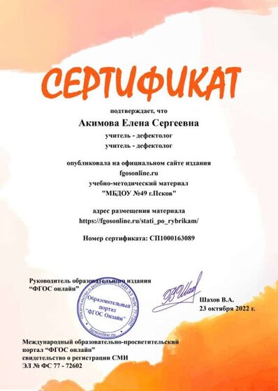 _wp_sert_sert_202210_50fe83155c49dc83944dc85afd331571.jpg