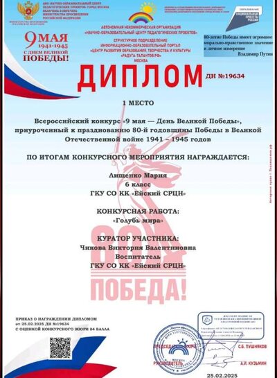 63ac433f-5811-4e08-88f6-c325936f1712.jfif