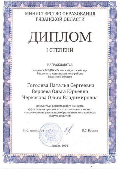 bed99c9f-6d27-457a-9efb-21636d53b37e.jpg