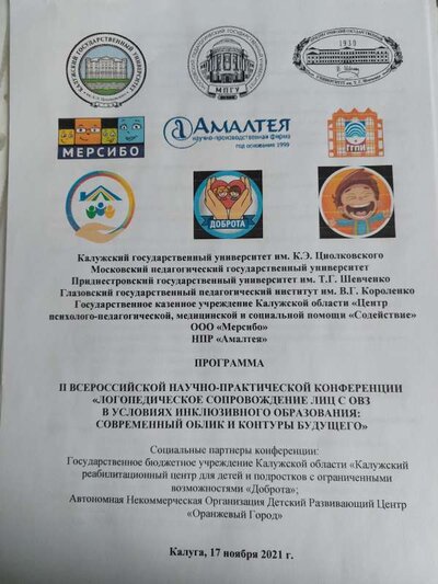 20250324_153518.jpg