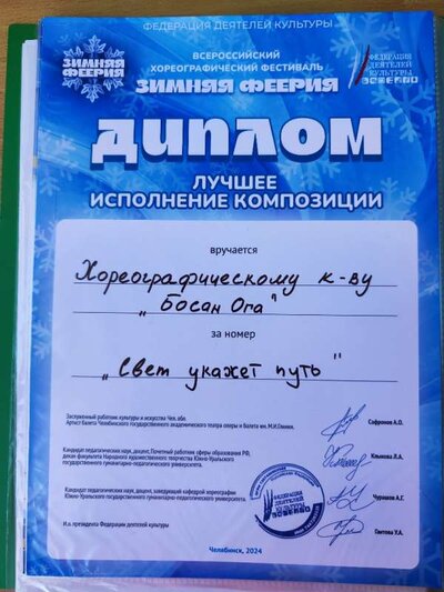 IMG_20250325_135623.jpg