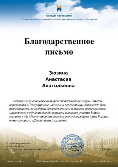 v7-2-1736535383-21 (1).pdf.jpeg