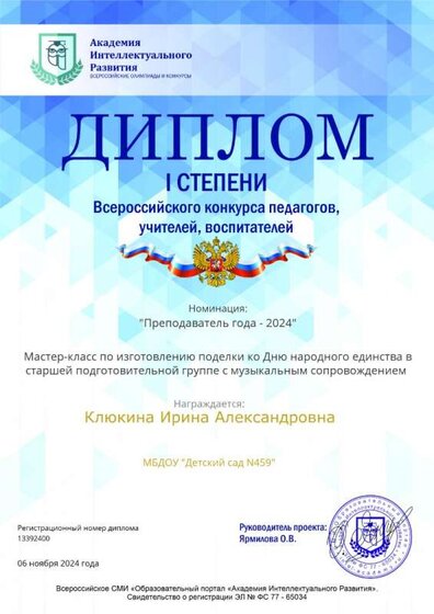 certificate.jpg