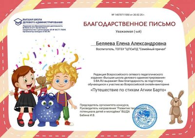 14570711550.jpg