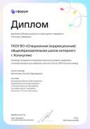 IMG-20250316-WA0002.jpg