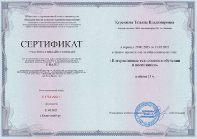 2187813NS13 (1).jpg