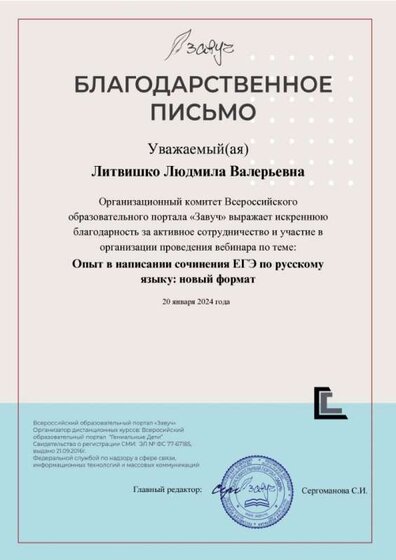 2599-510395-p.jpg