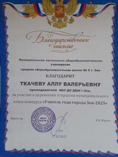 20250305_082351.jpg