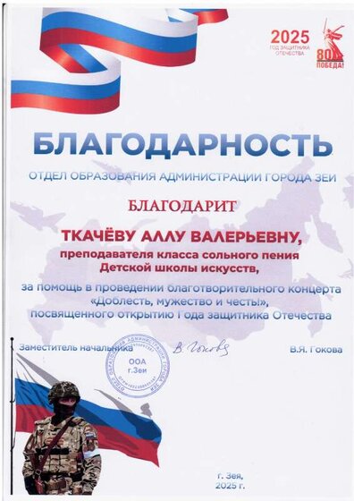 img-250304125848-001.pdf.jpeg
