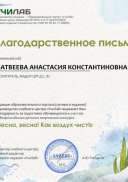 IMG-20250321-WA0004.jpg