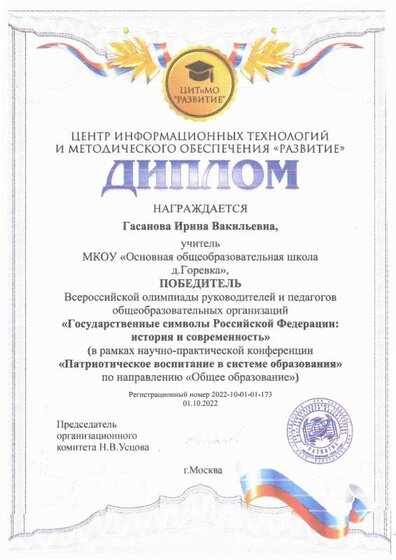 img20250420_14211671.pdf.jpeg