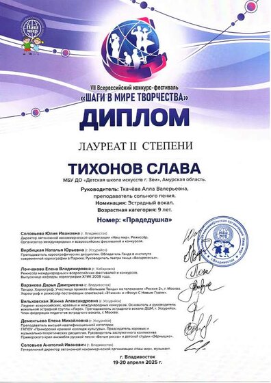 img005.pdf.jpeg