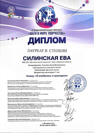 img007.pdf.jpeg